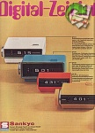 Sankyo 1971 1-1.jpg